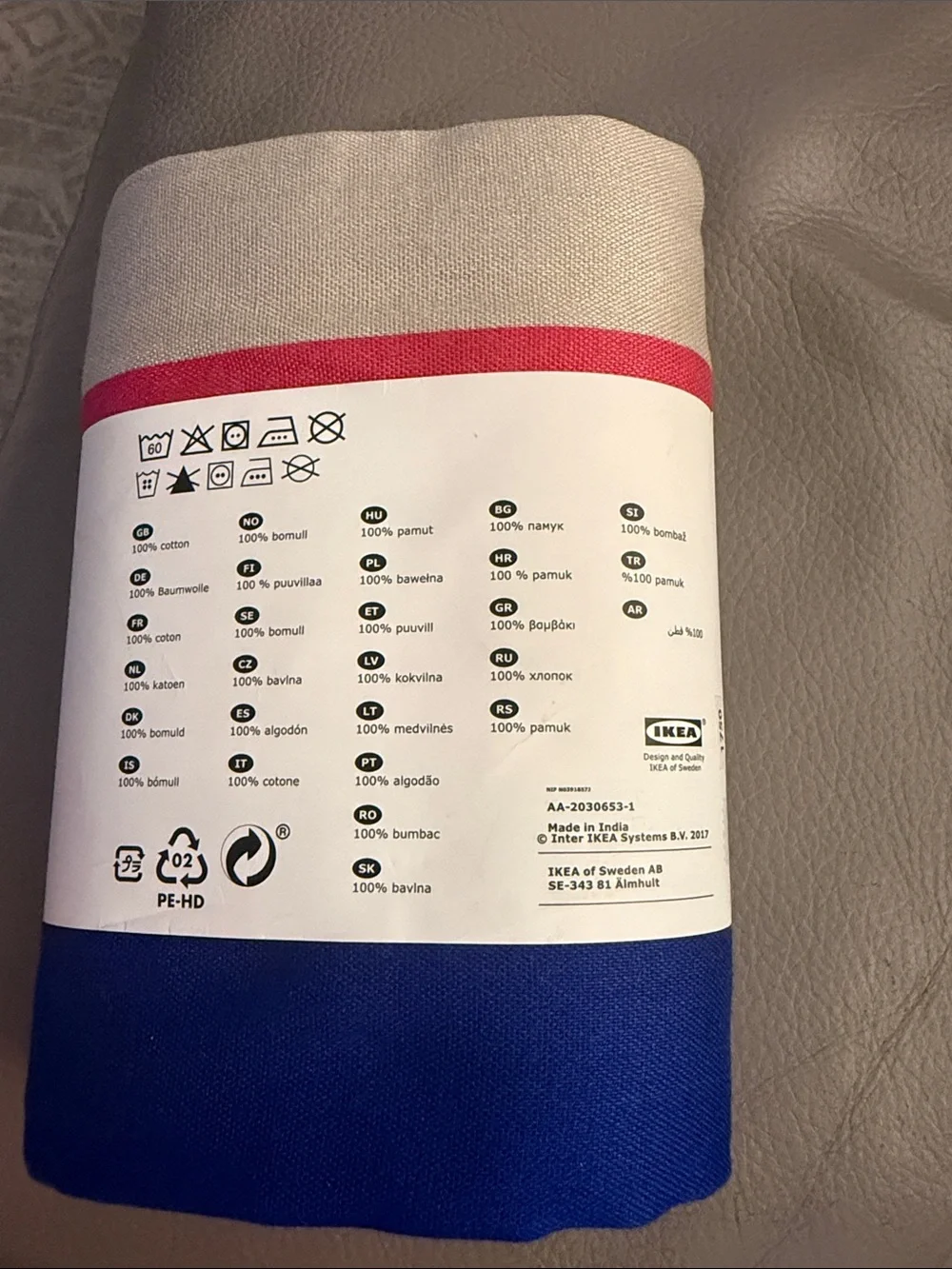 IKEA beautiful discontinued